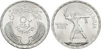 ÄGYPTEN 50 Qirsh AH 1375 (1956). Republik, 1953-1958. Stempelglanz -. 39.01 £  +  8.67 £ shipping
