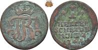 Hessen-Kassel I Heller 1746 Friedrich I - 1730-1751 s - ss 7.80 £  +  34.68 £ shipping