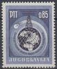 Jugoslawien 0,85 Din. Jugoslawien, Michel-Nummer 1157, Rundfunkamateure Jugoslawiens, Postfrisch -