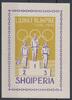Bulgarien 40 St. Bulgarien, Michel-Nummer 1493 Block 14, Olympische Sommerspiele Tokio -