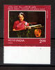 Indien 1 Wert Indien, Mi-Nr. 1013, Tod von Indira Gandhi -