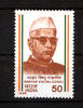 Indien 1 Wert Indien, Mi-Nr. 1011, Geschichte der Unabhängigkeitsbewegung -