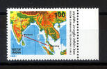 Indien 1 Wert Indien, Mi-Nr. 894, Unterseeisches Telefonkabel -
