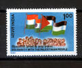 Indien 1 Wert Indien, Mi-Nr. 891, Solidarität mit Palästina -