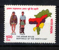 Indien 1 Wert Indien, Mi-Nr. 1017, Assam Schützenregiment -