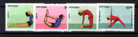 Indien 4 Wert Indien, Mi-Nr. 1338-41, Yoga -
