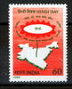 Indien 1 Wert 1988 Indien, Mi-Nr. 1179, Tag der Hindi Sprache postfrisch 0.17 £ Tax included +  8.59 £ shipping