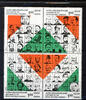 Indien 4 Werte Indien, Mi-Nr. 1045-48, Kongresspartei -