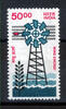 Indien 1 Wert Indien, Mi-Nr. 1069, Wissenschaft und Technik -