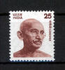 Indien 1 Wert Indien, Mi-Nr. 771, Freimarke: Gandhi -