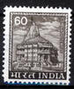 Indien 1 Wert Indien, Mi-Nr. 718, -