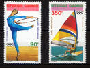 Gabun 2 Werte Gabun, Mi-Nr. 848-49, Olympische Sommerspiele, Postfrisch -