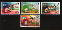 Gambia 4 Werte Ghana, Mi-Nr. 531-34, Olympische Sommerspiele, Postfrisch -