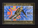 Guinea 1 Werte Guinea, Mi-Nr. Bl.971A, Olympische Winterspiele, Postfrisch -