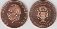 Gabun 5000 Francs Gabon, 5000 Francs Essay (Essai) coin, Georges Pompidou 1971, like scan -