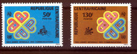 Zentralafrikanische Republik 2 Marken Zentralafrikanische Republik, Mi-Nr. 954-55 "Jahr der Weltkommunikation" -