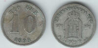 Schweden 10 Öre sweden silver coin, 10 Öre, Oscar II., like scan! -