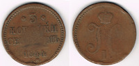 Russland 3 Kopeken russia 1844, 3 kopeks, nicholas I., like scan! -