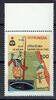 Indien 1 Wert Indien, Mi-Nr. 924, Asien-Spiele -