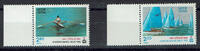 Indien 2 Werte Indien, Mi-Nr. 930-31, Asien-Spiele Neu Delhi -