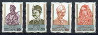 Indien 4 Werte Indien, Mi-Nr. 989-92, Geschichte der Unabhängigkeitsbewegung -