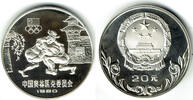 China 20 Yuan china silver coin 1980, 20 yuan, Olympics - wrestling, Proof, like scan -