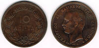 Griechenland 10 Lepta Greece, 10 Lepta 1878, king george, condition like scan! -