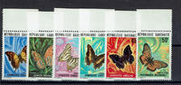 Gabun 10 bis 50 Francs (5 Werte) Gabun, Mi-Nr. 494-499, Tiermotiv Schmetterlinge, Postfrisch -
