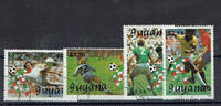 Guyana 4 x 2,55 Dollars (4 Werte) Guyana, Michel-Nr. 3059-3062 : Fußball-Weltmeisterschaft Italien '90, siehe Scan -
