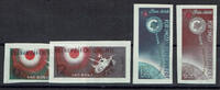 Vietnam 4 Werte Vietnam, Mi-Nr. 258-61, Weltraum Mars 1 postfrisch, geschnitten -
