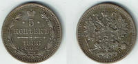 Russland 5 Kopeken 5 Kopeks, Alexander III., silver, like scan -