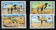 Mongolei 4 Werte mongolia, 4 stamps "camels", like scan -
