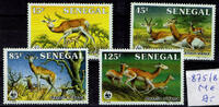 Senegal 4 Werte Senegal, 4 stamps "dame gazelle", like scan -