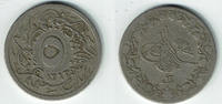 Ägypten 1/5 Qirsh Egypt 1894, 1/5 qirsh, Abdul Hamid II., like scan -
