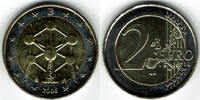 Belgien 2 Euro Belgien 2-Euro-Münze Atomium siehe Scan! -