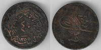 Türkei 20 Para Turkey AH 1255 / 19, 40 Para, like scan -