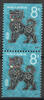 China 2 Werte China, Mi-Nr. 1782C, Jahr des Hundes -