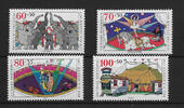 Deutschland 4 Werte Bund, Mi-Nr. 1411-14, Jugend: Zirkus -