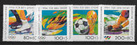 Deutschland 4 Werte Bund, Mi-Nr. Mi-Nr. 1717-1720, Sporthilfe: Olympische Winderspiele und Fußball -