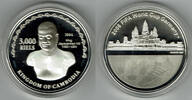 Kambodscha 3000 Rials Kambodscha 3000 Riels, silver coin FIFA soccer world cup Germany 2006, like scan -