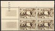 Saarland 4 x 15 Franc Saarland, Mi.-Nr. 370, <i>Rotes Kreuz</i> -