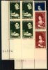 Saarland 12 Werte, 5 bis 15 Franc Saarland, Mi.-Nr. 376-78 , <i>Volkshilfe Gemälde</i> -