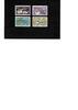 Vanuatu (Neue Hebriden) Kat.Nr. 204/07 kpl. - Kat.Wert 19,- -