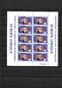 Rep. Gabun Kat.Nr. 227 im KB - Kat.Wert 20,- -