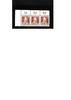 All. Besetzung Kat.Nr. 963a. PF II. (Feld 3) - Kat.Wert 10,- -