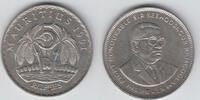 Mauritius 5 Rupie (5 Rupee) Mauritius, 5 Rupee, like scan -
