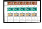Israel Kat.Nr. 301/03 kpl. im 5er-Sreifen - Kat.Wert 20,- -