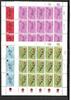 Israel Kat.Nr. 304/07 kpl. im Bogen - Kat.Wert 18,- -