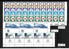 Israel Kat.Nr. aus 360 - 431A. in 5er/10er Str. - Kat.Wert 21,70 -
