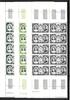 Monaco Kat.Nr. 561/68 kpl. im 10er-Block - Kat.Wert 100,- ++ -